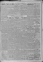 giornale/TO00185815/1922/n.177, 4 ed/003